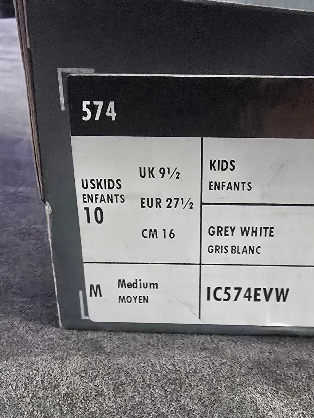New Balance Kids' 574 Classic Sneakers in Off-White